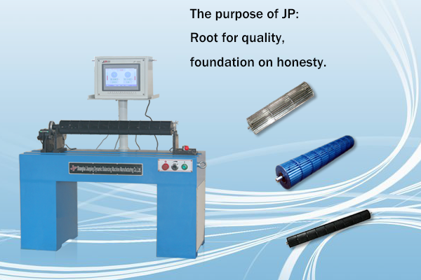 cross flow fan balancing machine.png