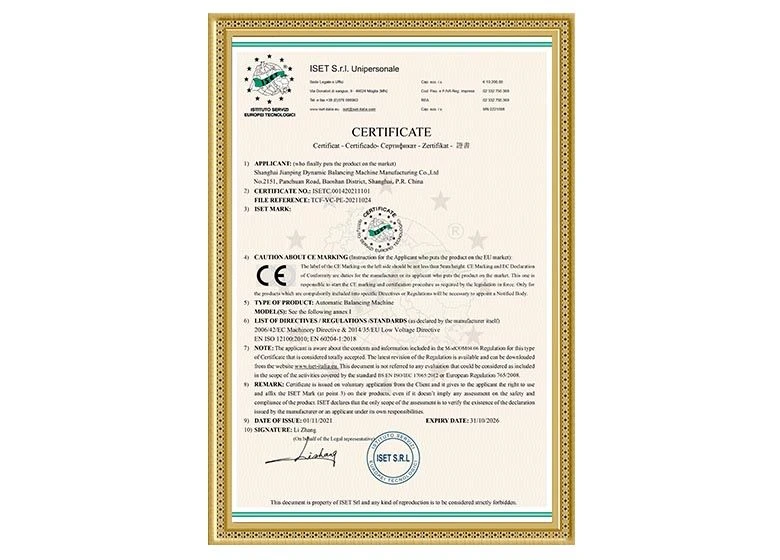 CE Certificate CE Certificate